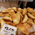 用户对于どんぐり 琴似店的评论图