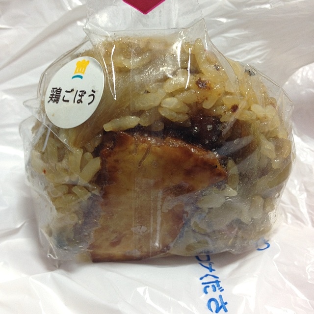User's review image for ローソン 飛田給駅南口店