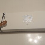 User's review image for スヌーピーショコラ 京都・清水坂店