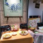 用戶對於ブルーコーナー UC店的評論圖