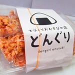 User's review image for てづくりおむすびの店 どんぐり