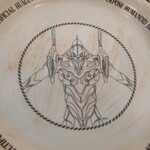 User's review image for すき家 26号高石店