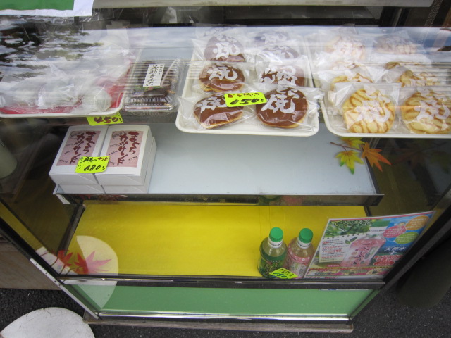 用戶對於和田久 本店的評論圖