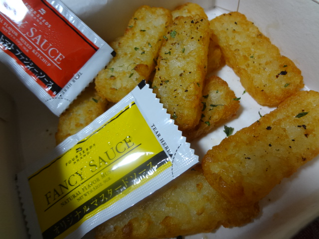 User's review image for ピザーラ 小阪店