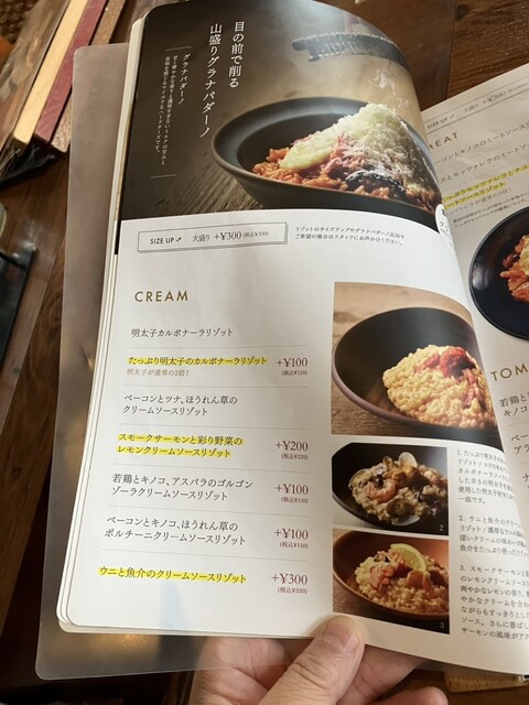 User's recommendation image for ピソラ 和泉観音寺店