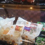 用戶對於サロンドロワイヤル 三番街店的評論圖
