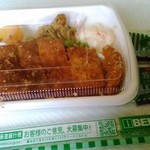 用户对于札幌弁当工房 南20条店的评论图