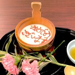 用戶對於京懐石 みのきち 新宿住友店的評論圖