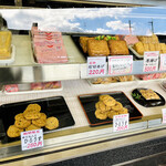 User's review image for 久保ひろうす店  本店