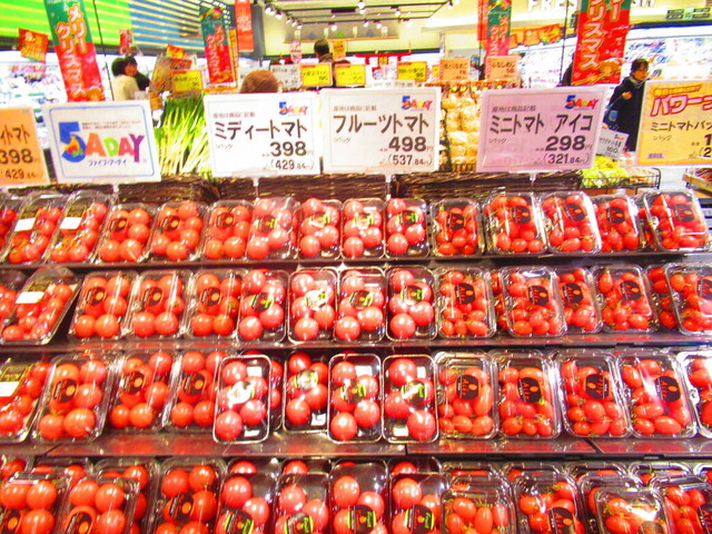 用戶對於ダイイチ 発寒中央駅前店的評論高清圖