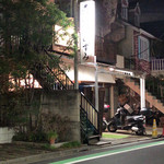 User's review image for 寿司 いずみ