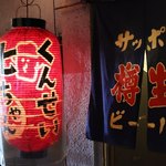 用户对于七ちゃん的评论图