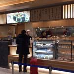 User's review image for 北のおにぎり工房 かな