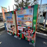 用戶對於天乃屋 東京工場直売店的評論圖