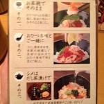 用户对于四六時中 なんば店的评论图