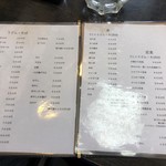 用户对于きりん亭的评论图