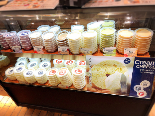 User's review image for ベーグル＆ベーグル りんくうプレミアム・アウトレット店