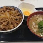 用戶對於吉野家 三鷹駅南口店的評論圖