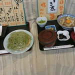 用戶對於天ぷら かんだ的評論圖