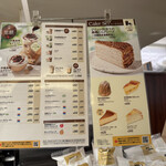 User's review image for ドトールコーヒーショップ アトレ上野店