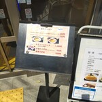 用戶對於オーションビュー的評論圖