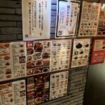 用户对于牛角 梅田阪急東通り店的评论图