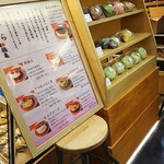 用戶對於円山菓子製堂的評論圖