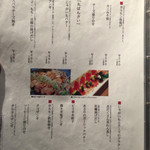 用戶對於釧路ふく亭 櫂梯楼 芦野店的評論圖