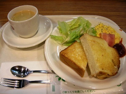 User's review image for BECK'S COFFEE SHOP 田端店