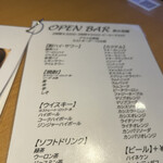 User's review image for Beer Pong Bar GROVE squad 五反田店