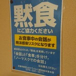用户对于西陣　ゑびや的评论图