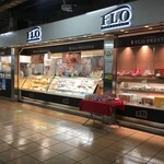 User's review image for FLO・プレステージュ 秋葉原駅店