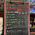 User's review image for Sally Curry