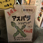 用户对于kanakoのスープカレー屋さん 札幌大通店的评论图