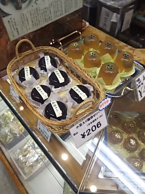 User's review image for 虎ノ門 きや