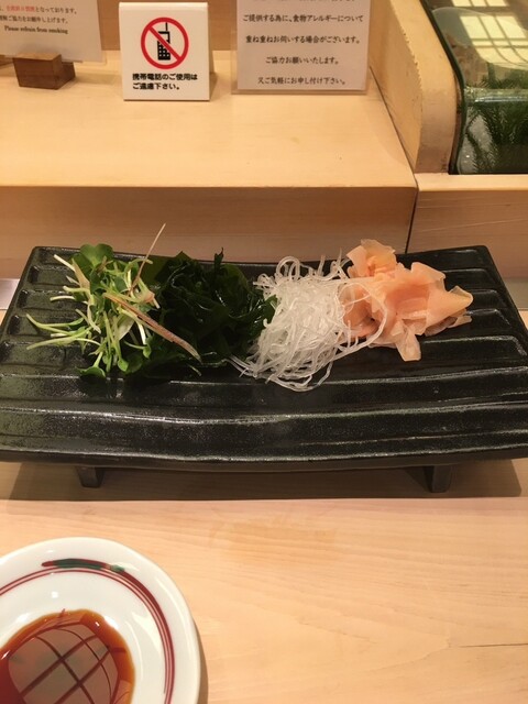 用戶對於鮨源 帝国ホテル店的評論高清圖