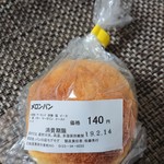 用户对于モグモグ的评论图