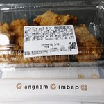 User's review image for 大雲 大丸東京店