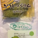 用户对于欧風堂的评论图