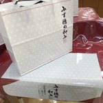 用户对于パン工場 石狩緑苑台店的评论图