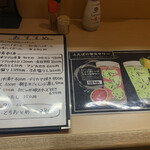 用戶對於やきとり居酒屋 ふたば的評論圖