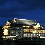 用户对于京の居酒屋 ぽんと的评论图