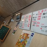User's review image for キッチンさくら