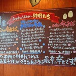 User's review image for アンジェリック ヴォヤージュ 本店