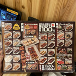 用戶對於鳥貴族 天神親不孝通り店的評論圖