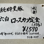 用户对于ちづる的评论图