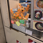 User's review image for 府中運転免許試験場内 売店