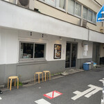 用戶對於とりかつ たるたる 金いろ的評論圖