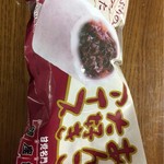 用戶對於御座候 難波高島屋店的評論圖
