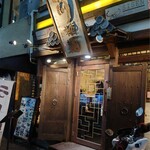 用戶對於四川辣麺 西中島店的評論圖
